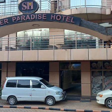 Super Paradise Hotel كامبالا المظهر الخارجي الصورة